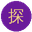 探花 - 胖子探花-探花视频每天更新在线看